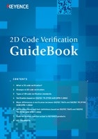 Guide technique sur la vérification des codes 2D