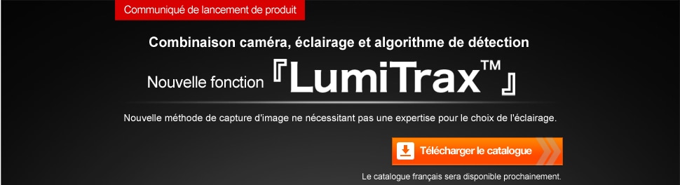 LumiTrax™