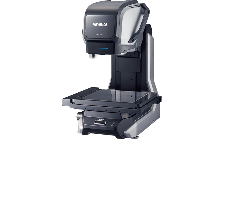 Systèmes de métrologie optique