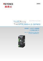 N-L20 × Mitsubishi Q series Connection Guide Ethernet PLC Link communication/CPU with built-in Ethernet port