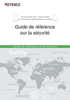 Guide de référence sur la sécurité