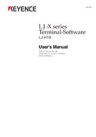 LJ-H1X Terminal-Software Manuel d'utilisation