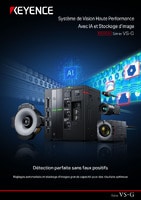 Série VS-G Système de Vision Haute Performance Avec IA et Stockage d’image Catalogue