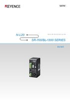 Série N-L20 × SR-700/BL-1300 Guide d'installation (Chinois Traditionnel)