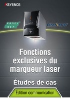 Fonctions exclusives du marqueur laser, Études de cas [Édition communication]