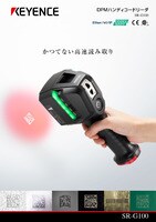 Série SR-G100 Lecteur de codes DPM (marquage direct) portatif Catalogue