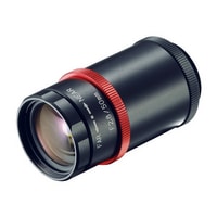 CA-LH50G - Objectif haute résolution, faible distorsion et résistant aux vibrations 50 mm